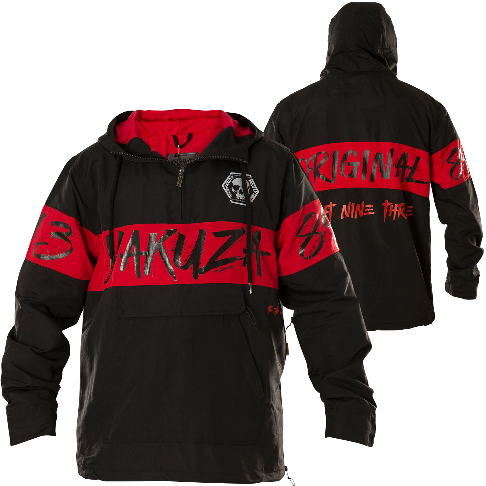 Yakuza windbreaker herren Clearance